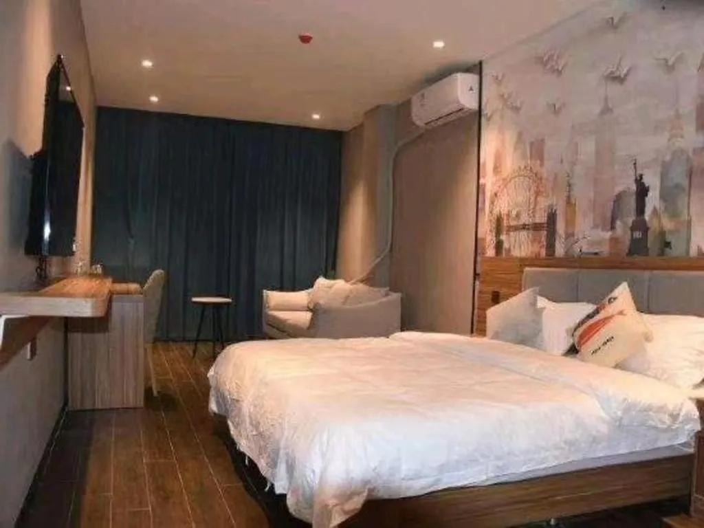 Shell Hotel Kaifeng Jin'An Road Bianxihu Wanda Plaza 2*,  China
