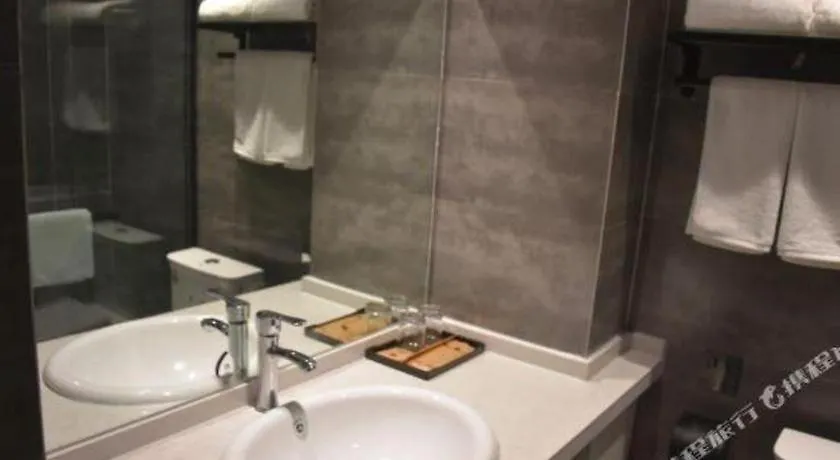 **  Shell Hotel Kaifeng Jin'An Road Bianxihu Wanda Plaza China