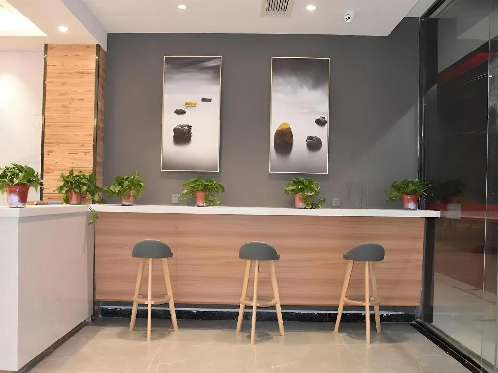 Shell Hotel Kaifeng Jin'An Road Bianxihu Wanda Plaza