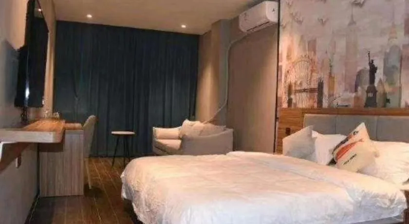 Shell Hotel Kaifeng Jin'An Road Bianxihu Wanda Plaza 2*,